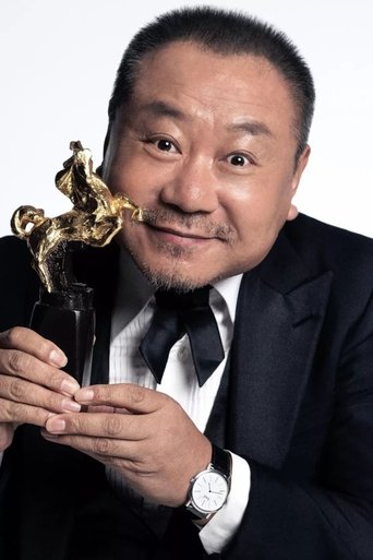 Portrait of Fan Wei