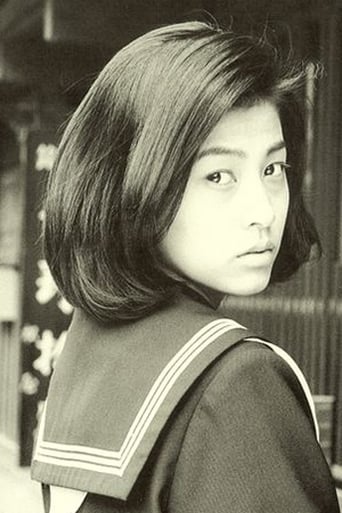 Portrait of Nana Nakamoto
