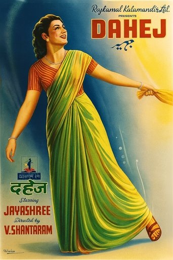 Dahej Poster of Dahej