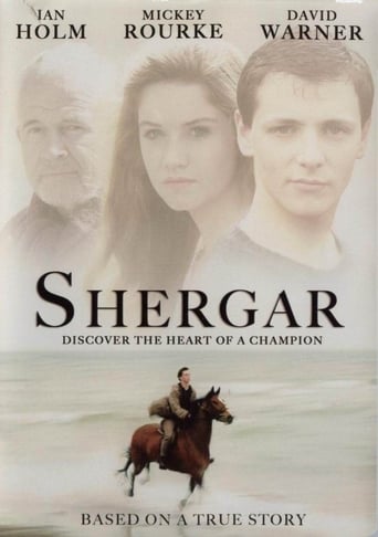 Poster of Shergar