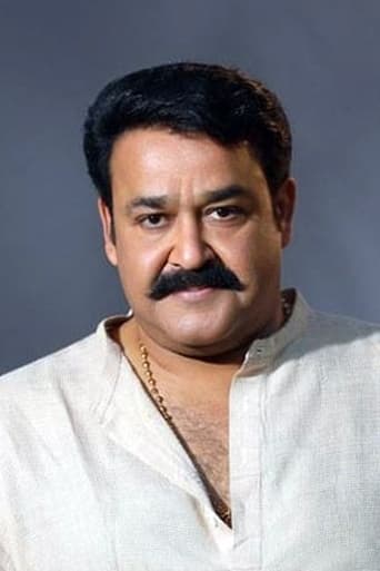 Portrait of Mohanlal