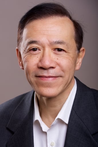 Portrait of Edward Wong