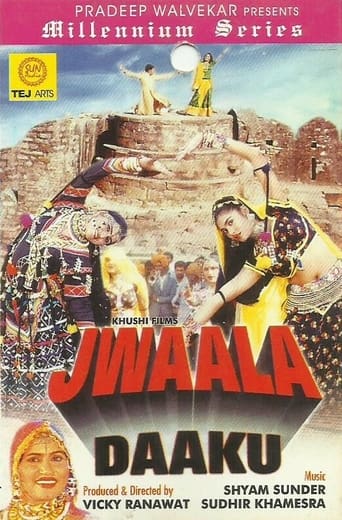Poster of Jwaala Daaku
