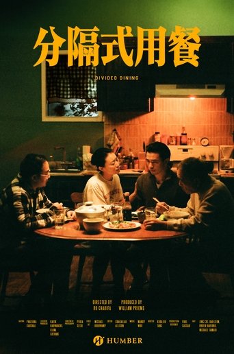 Divided Dining Poster of Divided Dining