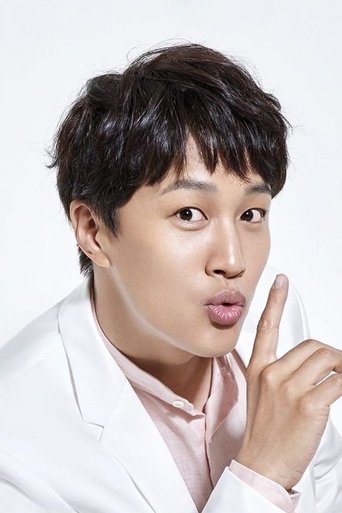 Portrait of Cha Tae-hyun