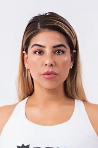 Portrait of Maricela Cornejo