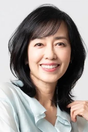 Portrait of Yu Hayami