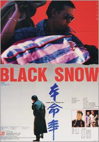 Poster of Black Snow