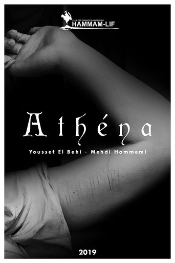 Poster of Athena