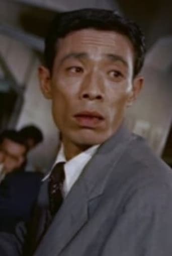 Portrait of Tomio Aoki