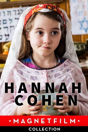 Poster of Hannah Cohen's Holy Communion