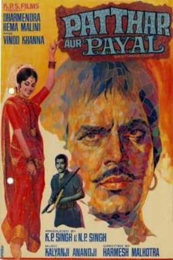 Poster of Patthar Aur Payal