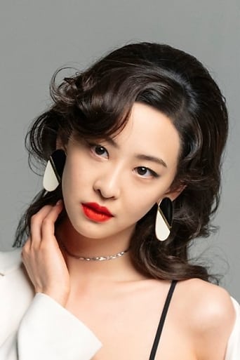 Portrait of Kim Da-som