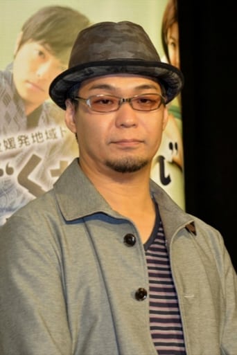 Portrait of Shogo Muto