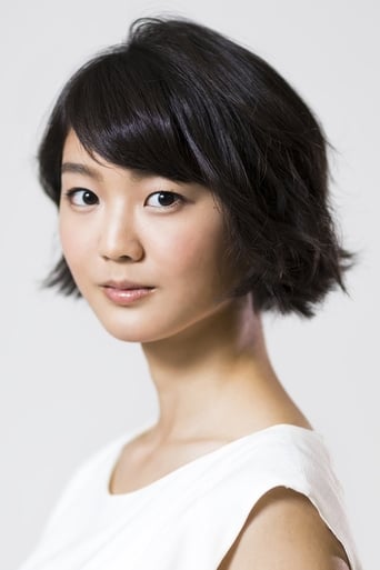 Portrait of Haruna Hori