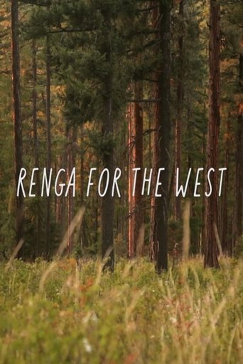 Poster of Renga for the West