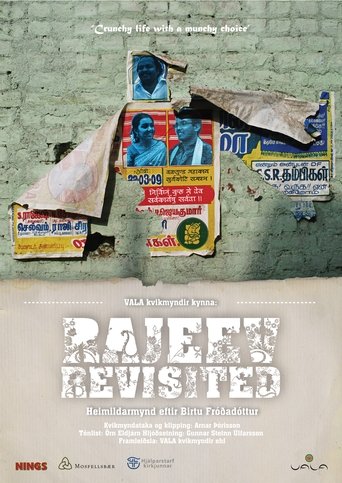 Rajeev Revisited Poster of Rajeev Revisited