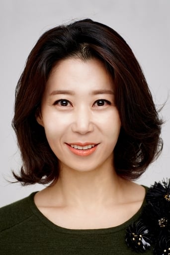 Portrait of So Hee-jung