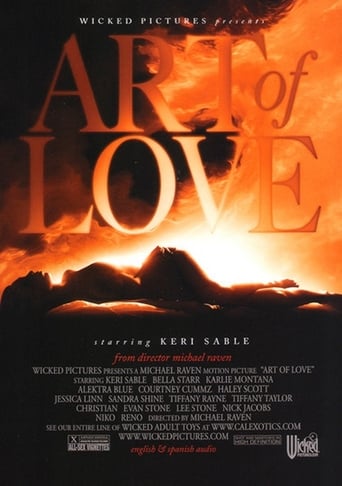 Poster of Art of Love