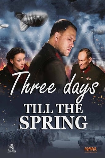 Poster of Three Days Till The Spring