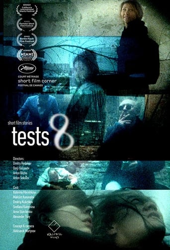 Poster of Tests 8