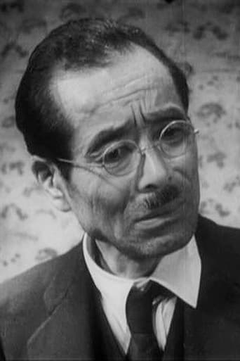 Portrait of Bokuzen Hidari