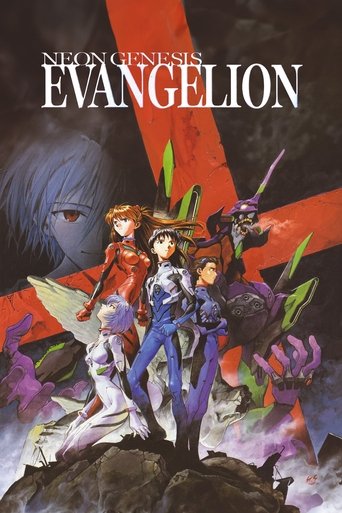 Portrait for Neon Genesis Evangelion - Season 1