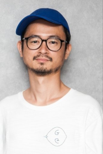 Portrait of Ukigumo