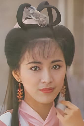 Portrait of Lau Sau-Ping