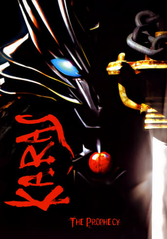 Poster of Karas: The Prophecy