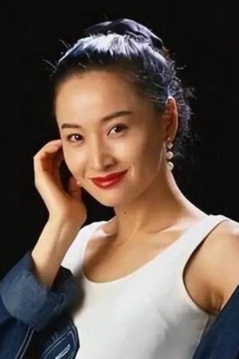 Portrait of Yu Li
