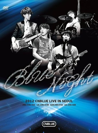 CNBLUE - Blue Night Poster of CNBLUE - Blue Night