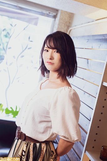 Portrait of Mari Kikuma