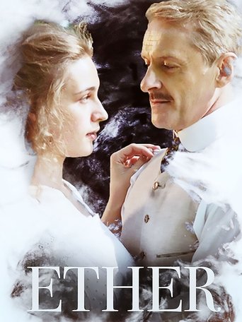 Ether Poster of Ether