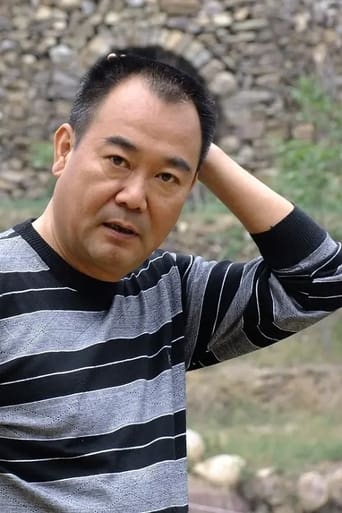 Portrait of Jin Demao