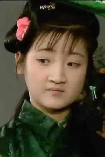 Portrait of Sun Xuemei