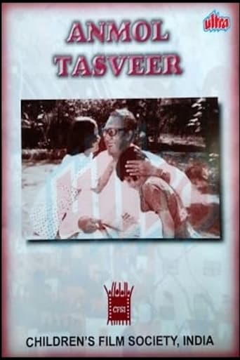 Poster of Anmol Tasveer