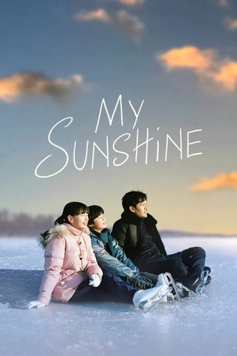 Poster of My Sunshine