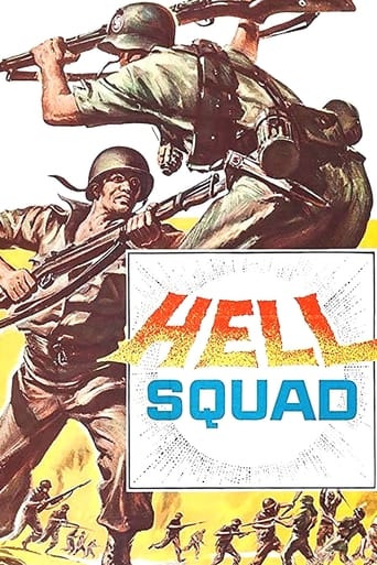 Poster of Hell Squad