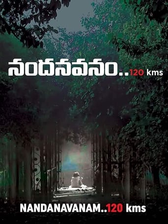 Poster of Nandanavanam 120 KMs