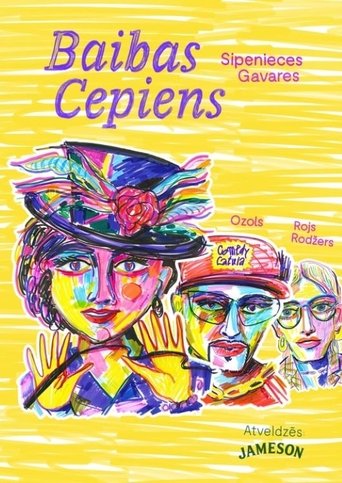 BAIBAS CEPIENS Poster of BAIBAS CEPIENS
