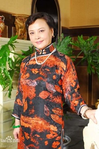 Portrait of 薛淑杰