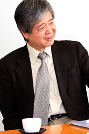 Portrait of Toshiro Uratani