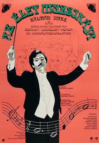 Poster of The Music of Life