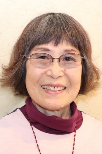Portrait of Reiko Suzuki