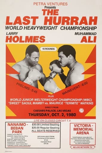 Poster of Muhammad and Larry