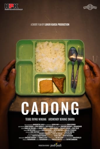 Poster of Cadong