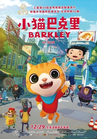 Poster of Barkley