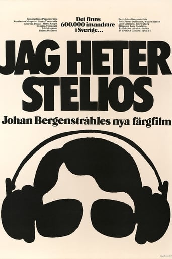 Poster of Jag heter Stelios