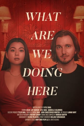Poster of What Are We Doing Here